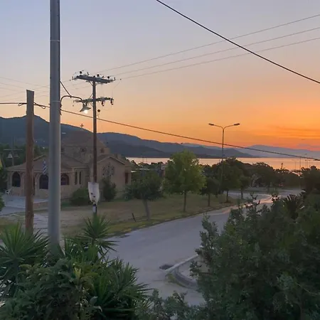 Ava Summer House Πανσιόν