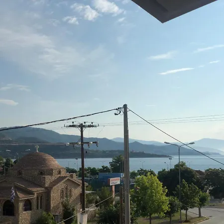 Ava Summer House Πανσιόν Nea Iraklitsa